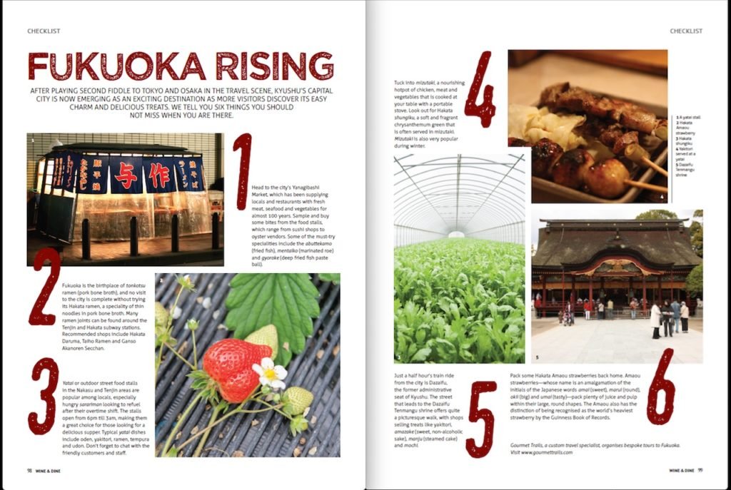 Gourmet Trails 2016-PressCenter2